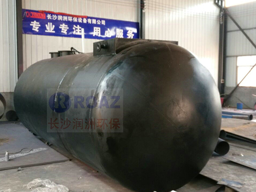 一體化生活污水處理設(shè)備(罐體式) 一體化生活污水處理設(shè)備(罐體式)