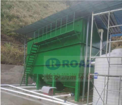 1500噸礦山廢水處理投入使用！