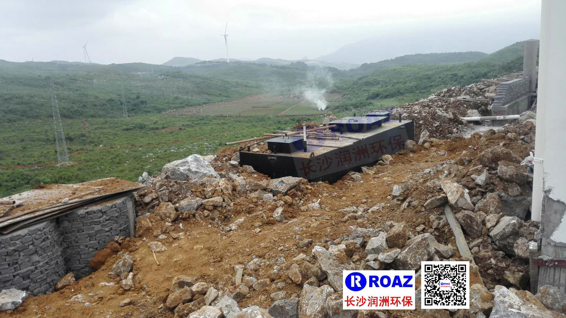 長(zhǎng)沙潤(rùn)洲環(huán)保設(shè)備有限公司,水處理設(shè)備生產(chǎn)廠家,過(guò)濾器,一體化污水設(shè)備,湖南廢水處理