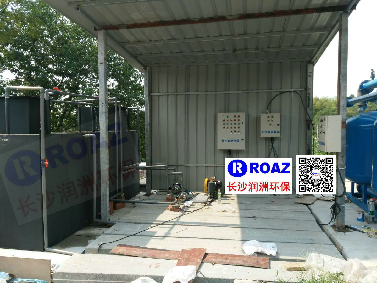 長(zhǎng)沙潤(rùn)洲環(huán)保設(shè)備有限公司,水處理設(shè)備生產(chǎn)廠家,過濾器,一體化污水設(shè)備,湖南廢水處理 長(zhǎng)沙潤(rùn)洲環(huán)保設(shè)備有限公司,水處理設(shè)備生產(chǎn)廠家,過濾器,一體化污水設(shè)備,湖南廢水處理